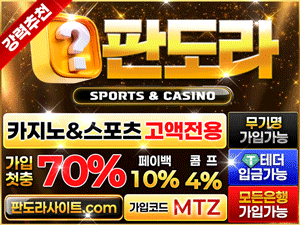 대표 이미지